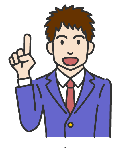 大手求人サイトの営業さん