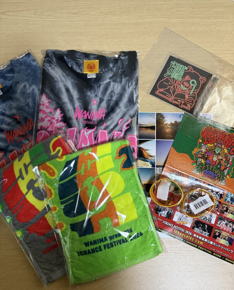 ワンチャンフェス2026 第1弾事前通販グッズ 到着した中身